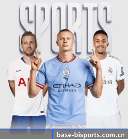 base-bisports.com.cn的故事 - 体育资讯内容服务